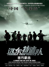 在线看福利影